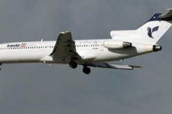 غانا ترحل 218 صينيًا و51 نيجيريًا