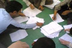 وزارة التربية الوطنية تشرع في حملة تحسيسية باستشارة واسعة للحد من ظاهرة الدورس الخصوصية