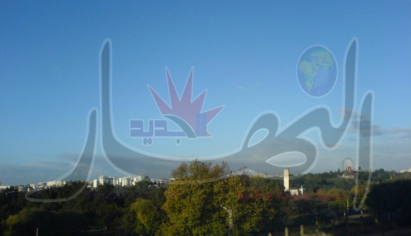 حالة الطقس لنهار اليوم