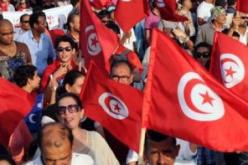 المركزية النقابية في تونس تدعو إلى إضراب الاربعاء في قفصة