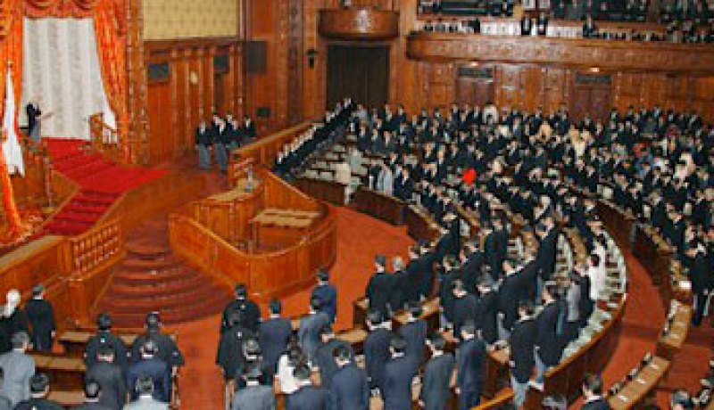 البرلمان اليابانى يوافق على إنشاء مجلس الأمن القومى