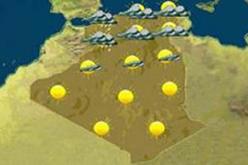 حالة الطقس لنهار اليوم السبت