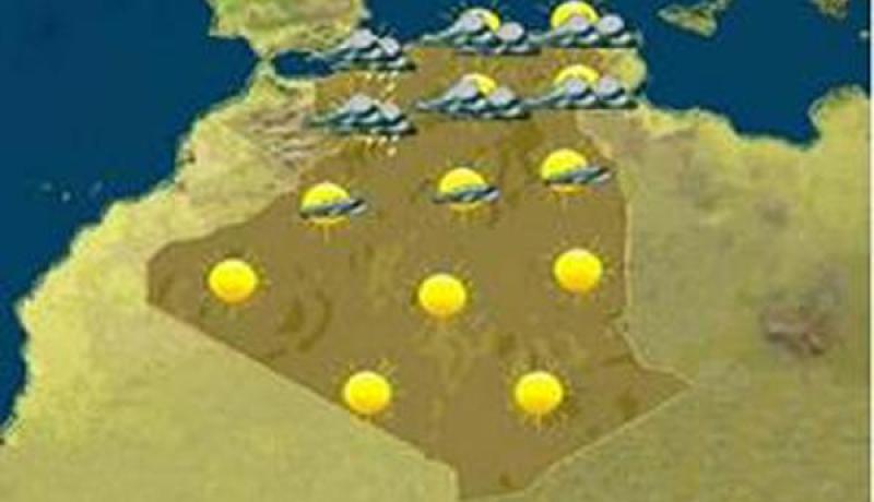 حالة الطقس لنهار اليوم السبت