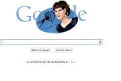 غوغل يتذكر وردة الجزائرية في ذكرى ميلادها