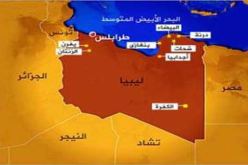 ليبيا لم تستلم رسميا دعوات غربية للرحيل من بنغازى