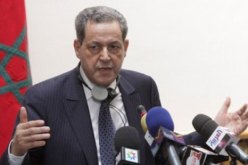 المغرب يعلن اعتقال خلية إرهابية
