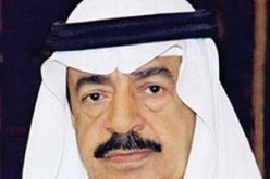 البحرين تتجه إلى الصين واليابان وكوريا كحليف بديل عن واشنطن