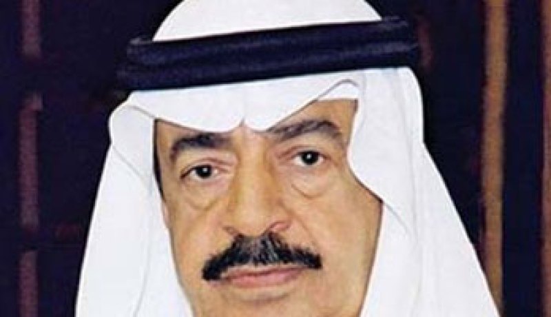 البحرين تتجه إلى الصين واليابان وكوريا كحليف بديل عن واشنطن