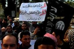 اسلاميون يتظاهرون في الكويت رفضا للتدخل الفرنسي في مالي