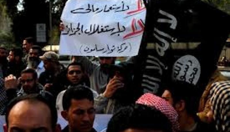 اسلاميون يتظاهرون في الكويت رفضا للتدخل الفرنسي في مالي