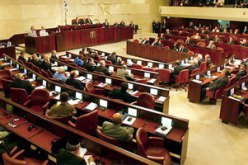أعضاء بالكنيست يطرحون مشروع قانون يمنع العفو عن معتقلين فلسطينيين