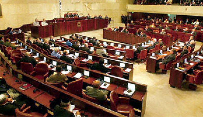 أعضاء بالكنيست يطرحون مشروع قانون يمنع العفو عن معتقلين فلسطينيين