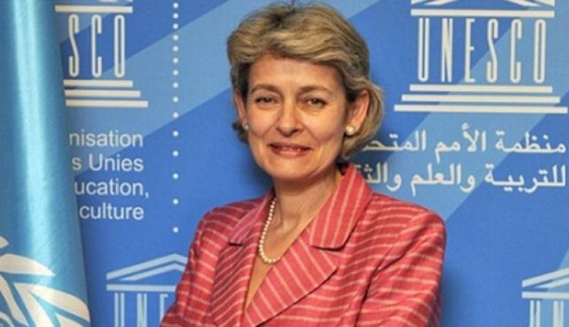 مدير عام منظمة اليونسكو تصل القاهرة
