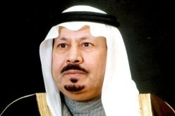 وفاة الأمير بدر بن عبدالعزيز شقيق الملك السعودي