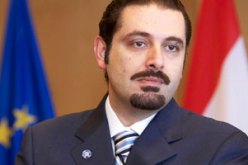 الحريرى: حزب الله بات يشكل خطرًا على النسيج اللبنانى وطوائفه ودولته