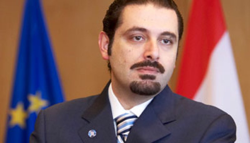الحريرى: حزب الله بات يشكل خطرًا على النسيج اللبنانى وطوائفه ودولته