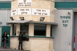 محكمة إسرائيلية تحكم بالسجن المؤبد و60 سنة أخرى على صحفى فلسطينى