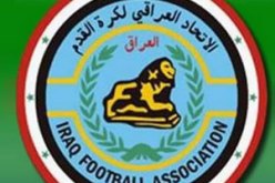 العراق يُهدد بالانسحاب من خليجى 22