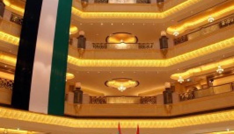 الوطنية لحقوق الانسان تدين بيع المصريات بالسعودية