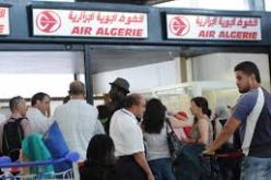 الاتفاق الخاص بنظام عمل مستخدمي الطيران التجاري دخل حيز التنفيذ فعليا