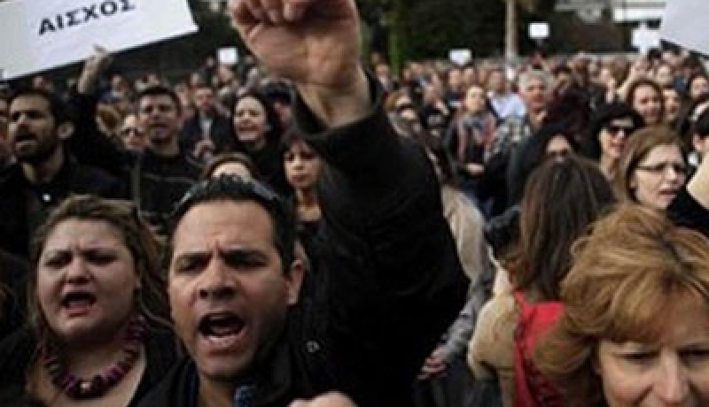 إضرابات عمال البنوك بقبرص تتسبب في إغلاقها مرة أخرى