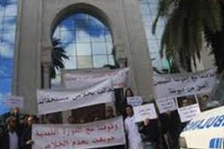 بلاغ من منظمة ليبية حول وقائع فساد بسفارة ليبيا فى تونس