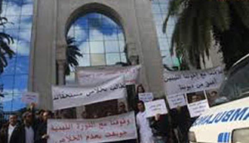 بلاغ من منظمة ليبية حول وقائع فساد بسفارة ليبيا فى تونس
