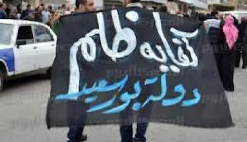 الإسماعيلية تنضم إلى عصيان بورسعيد