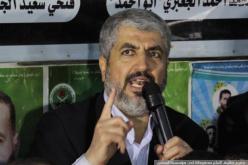 تصنيف أوروبا للحركة ضمن قائمة الإرهاب محطة مفصلية في تاريخها