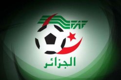 تأجيل مباريات البطولة مشروط بتواجد 4 لاعبين في الخضر