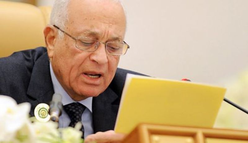 نبيل العربي يقول أن إصلاح وتطوير الجامعة العربية عملية مستمرة ولن تحدث في يوم واحد