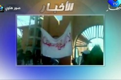 وقفة احتجاجية لشباب تمنراست للمطالبة بتوفير الشغل