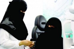 يمنية تخطب لزوجها حفاظا عليه من الانحراف