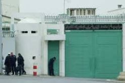 شرفي ينهي مهام مدير مؤسسة اعادة التربية  بسركاجي ونائبه