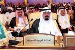 السعودية تفوز بمقعد في مجلس الأمن للمرة الأولى