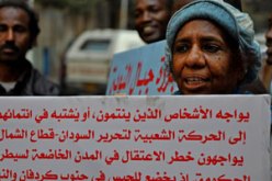 تجدد أعمال العنف فى كردفان بعد خرق الجبهة الثورية اتفاق وقف إطلاق النار