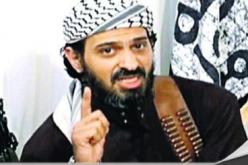 واشنطن: مقتل الشهري  انتكاسة  للقاعدة