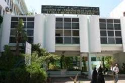 اتفاقية شراكة بين المعهد الجزائري للدراسات المالية العليا و معهد تمويل التنمية بالمغرب العربي