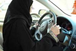 السعودية تحذر من المشاركة في حملة تشجيع المرأة على قيادة السيارة