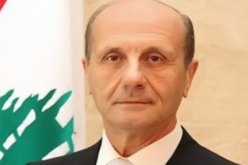 وزير الداخلية اللبناني يكشف عن شرط خاطفي اللبنانيين بسوريا لإطلاق سراحهم