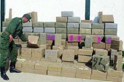 حجز حوالي 19 قنطارا من الكيف المعالج بغرداية