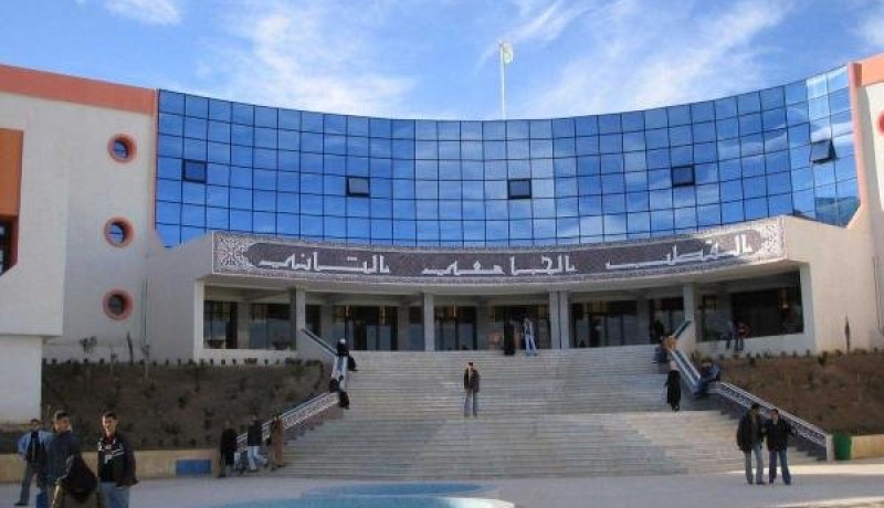 تسليم معدل 2.500 شهادة جامعية معادلة سنويا في الجزائر