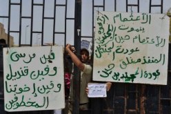 الرئيس المصري يرفض الحوار مع خاطفي الجنود