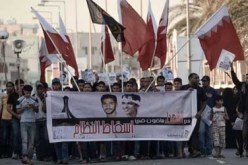 تظاهرة في باريس تطالب بالافراج عن السجناء في البحرين