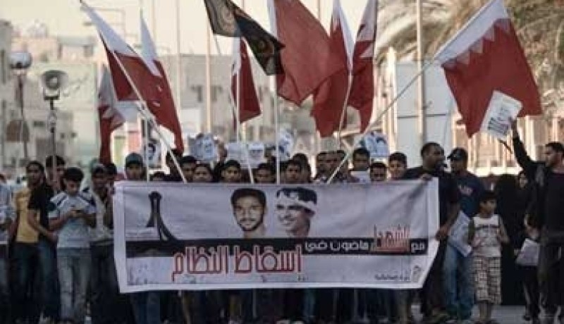 تظاهرة في باريس تطالب بالافراج عن السجناء في البحرين