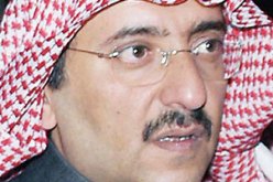 وزير الداخلية السعودى يستقبل سفراء ليبيا ولبنان وفلسطين