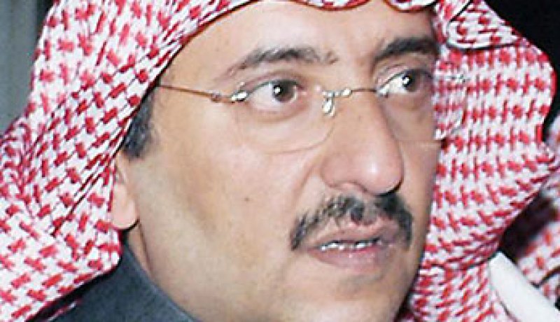وزير الداخلية السعودى يستقبل سفراء ليبيا ولبنان وفلسطين