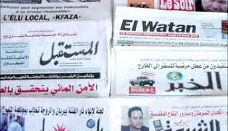 الدول العربية تتعامل مع الإعلام الجديد بقوانين تجاوزها الزمن
