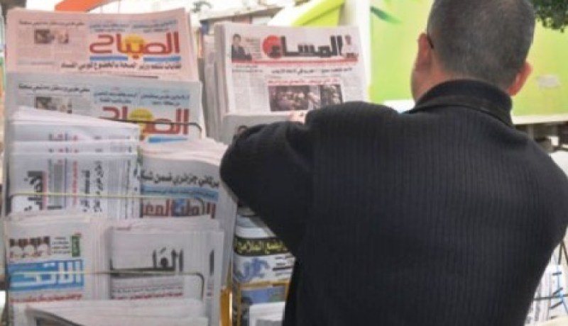 المؤتمر ال3 لفيدرالية الصحافيين الافارقة يعقد أشغاله بالمغرب