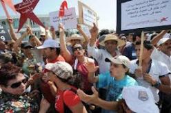 تأييد نقابي دولي لاضراب عام الخميس في تونس